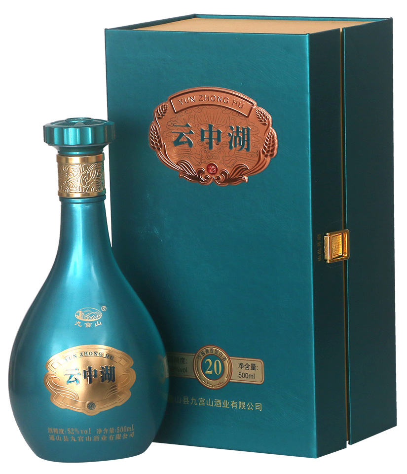 20年浓酱兼香型云中湖