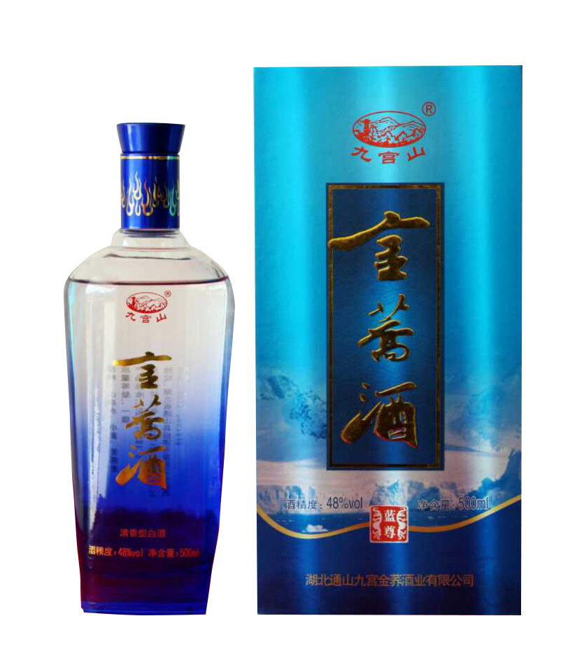 九宫金荞酒.jpg
