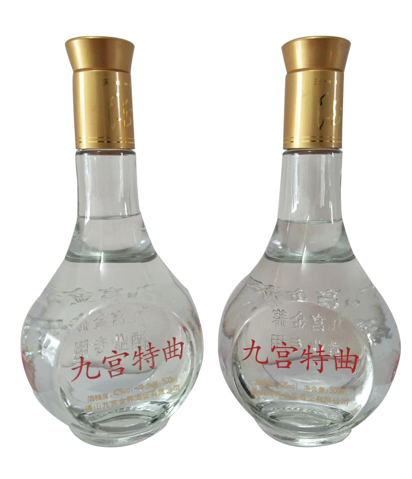 九宫特曲酒.jpg